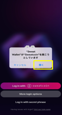 Sweat wallet